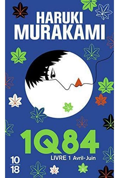 10 X 18 1q84 Livre 1 - Κατάσταση ζώων
