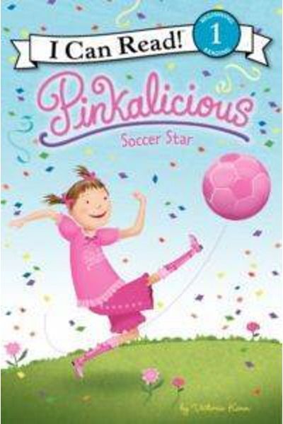 Harper Collins Pinkalicious: نجم كرة القدم (يمكن القراءة، المستوى 1)