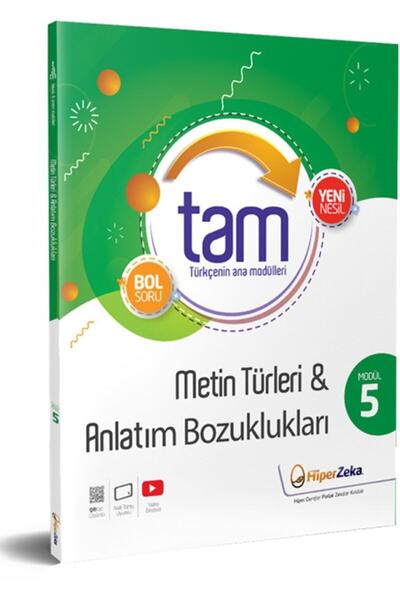 HiperZeka 8. Sınıf Tam Türkçe 5 | Metin Türleri & Anlatım Bozuklukları