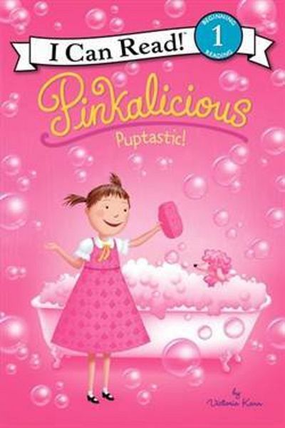 Harper Collins Pinkalicious: Puptastic!(يمكن القراءة، المستوى الأول)