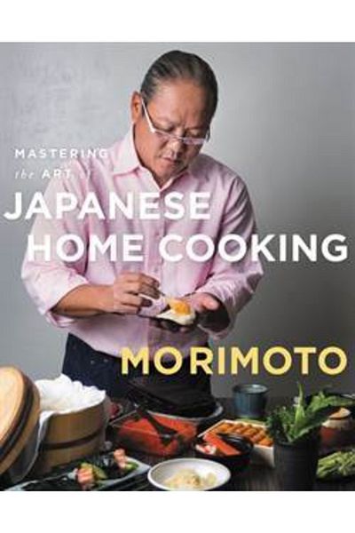 Ecco Books Mastering The Art Of Japanese Home Cooking