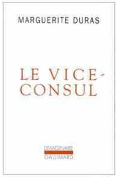 Gallimard Ο Υποπρόξενος