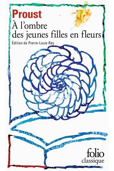 Gallimard Gallimard A L Ombr Des Jeune Fill - Κομψό και άνετο