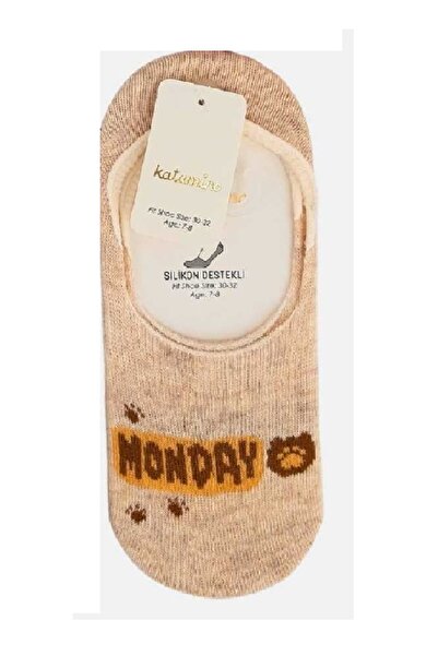 Katamino Детски балетни чорапи Daysay за момичета