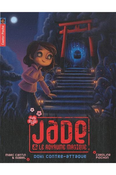 FLAMMARION Jade 2: Αντιστροφή Doki
