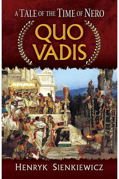 Dover Classics Quo Vadis - Υψηλόμεσο αναπνεύσιμο ύφασμα