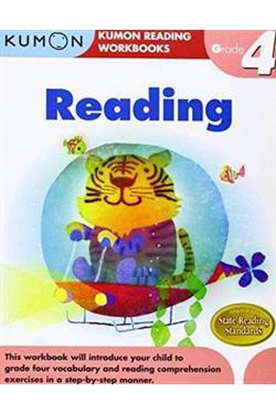 Kumon Publishing قراءة الصف الرابع (دفاتر تمارين القراءة كومون)