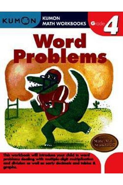 Kumon Publishing مسائل كلماتية للصف الرابع