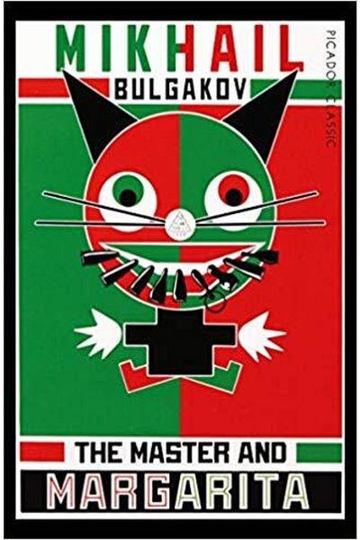 Picador The Master And Margarita