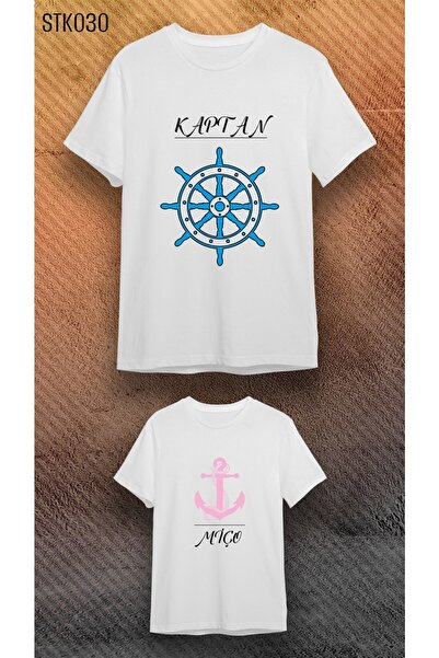 Marka Otac, dete, kapetan Mico Štampano Kombinacija T-shirt (CENA JE PO KOMADU)