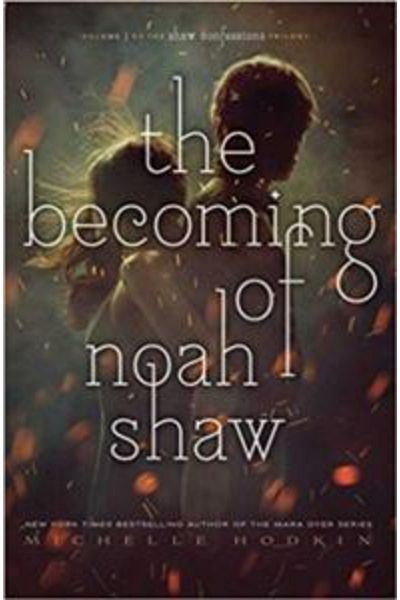 Simon Schuster Το γίνοντας του Ναού Σόου