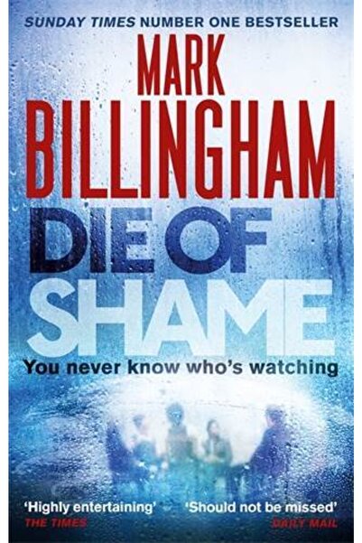 Sphere Books Умри от срам