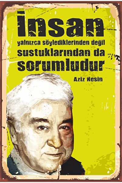 Hayat Poster Ξύλινη αφίσα με ποίηση του Αγίου Νεσίν