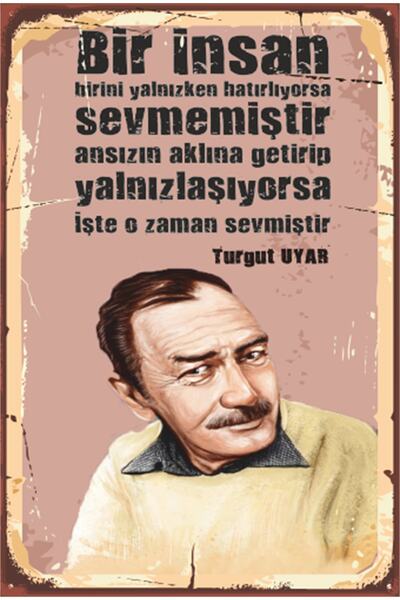 Hayat Poster Ρετρό Turgut Uyar Ποίηση Λογοτεχνία Ξύλινη αφίσα