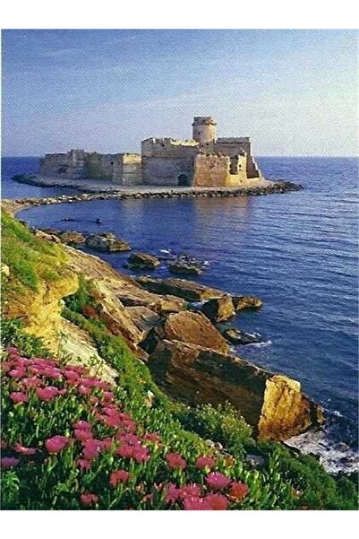 CLEMENTONI Calabria, 1500 Parça Puzzle