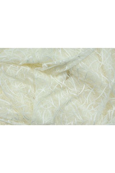 AKÇA TEKSTİL Bush Model Cream Color Single Wing Ready-made Planted Pleated Background Curtain 300*260 Cm