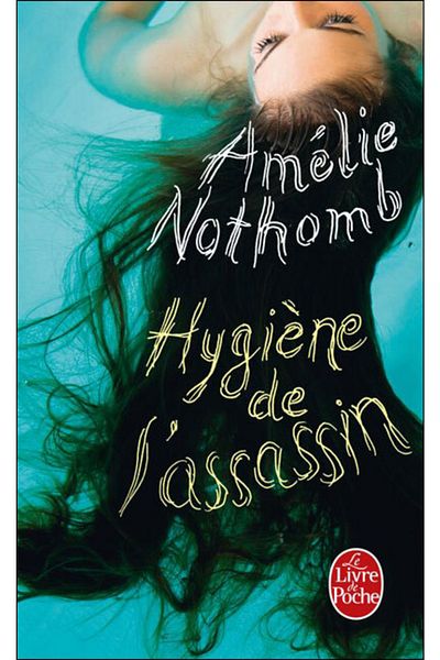 Le Livre de Poche Υγιεινή De L'assassin