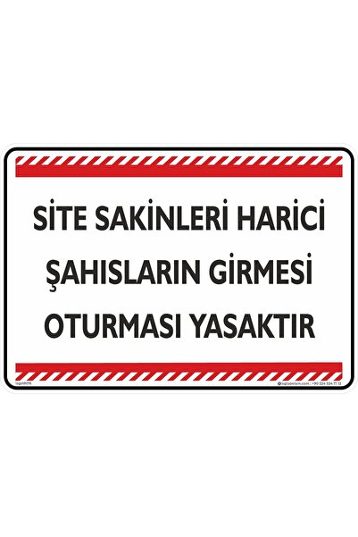 isgtabelam 15×20 سم/مركب مركب/ممنوع للأشخاص من الخارج من الدخول والجلوس في مو...