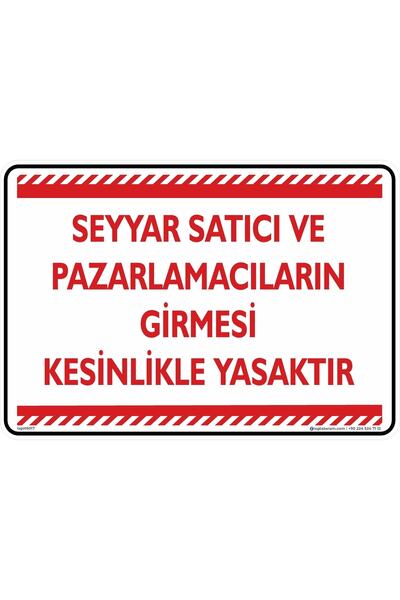 isgtabelam 25×35 سم/مركب مركب/ممنوع تمامًا دخول البائعين المتجولين والمتخصصين...