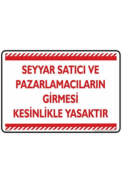 isgtabelam 15×20 سم/مركب/ممنوع تمامًا دخول البائعين المتجولين والمتخصصين في ا...