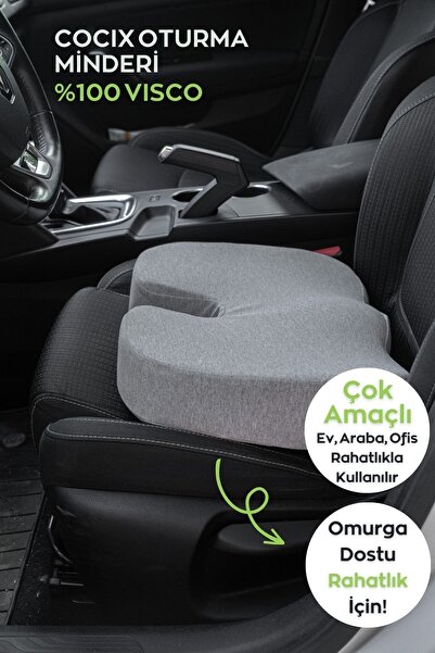 Viscomina وسادة مقعد السيارة وسادة الجلوس وسادة الجلوس العظام Cocix 100٪ فيسكو