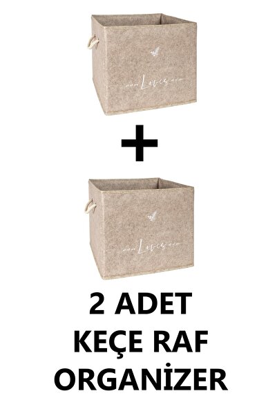 YEGGE Set od 2 plišane korpe za organizovanje polica, sklopiva kutija - višen...