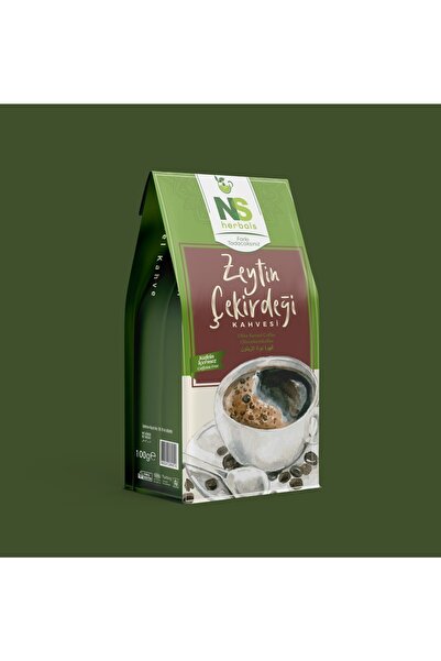 Ns Herbals حبة زيتون بني 100 جرام