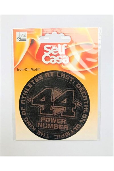 Self Casa زخرفة منسوجة قابلة للالتصاق بالحديد - رقعة - رقعة حديدية بنية اللون