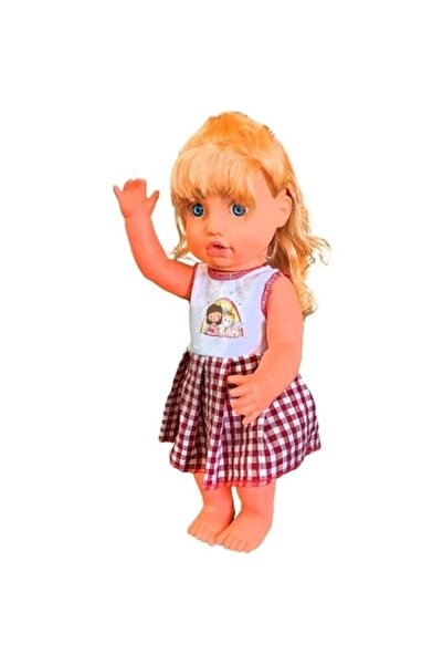 GALTOYS Rebecca Türkçe Konuşan Bebek Glt1132