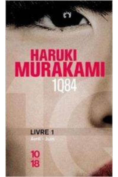 10 X 18 1q84 Livre 1 - Κατάσταση ζώων