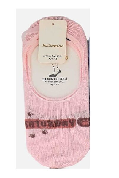 Katamino Детски балетни чорапи Daysay за момичета