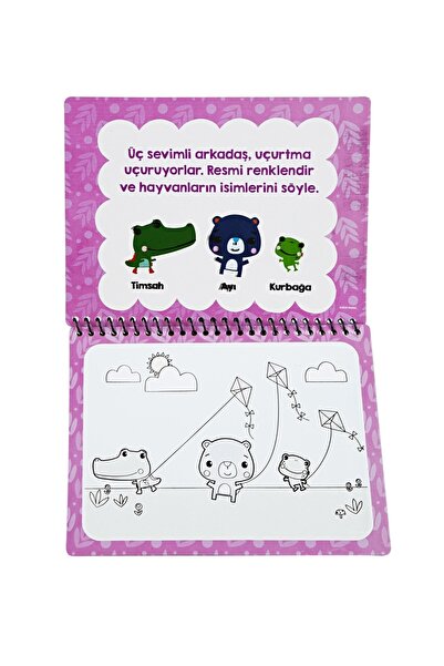 FISHER PRICE 2'li Set Water Painting Sulu Kalem Ile Sihirli Boyama Kitabı Fisher Price Hayvanlar Ve Sayılar