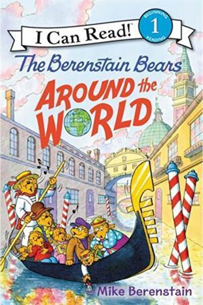 Harper Collins Berenstain Bears Around The World (μπορώ να διαβάσω, Επίπεδο 1)