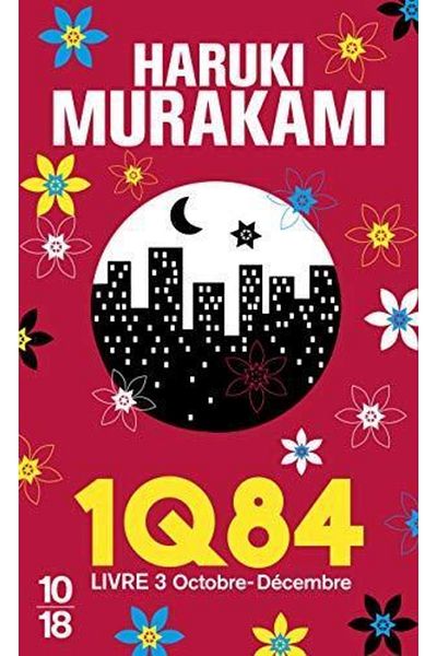 10 X 18 1q84 Livre 3 - Ελαφρύ και κομψό σχέδιο