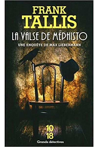 10 X 18 Η Λα Βαλς Ντε Μεφιστό