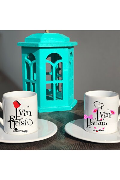 Bk Gift Kişiye Özel Ikili Evin Hanımı Reisi Türk Kahvesi Fincanı Seti - 1