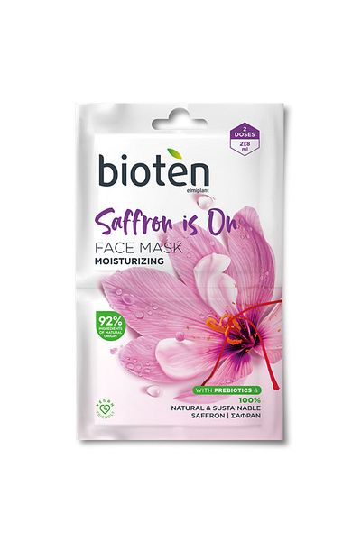 bioten elmiplant Saffron Is On Intensive Moisturizing Face Mask 2x8ml