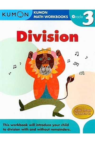 Kumon Publishing القسم الصف الثالث