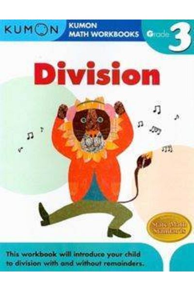 Kumon Publishing القسم الصف الثالث