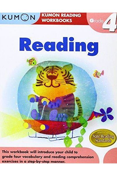 Kumon Publishing قراءة الصف الرابع (دفاتر تمارين القراءة كومون)