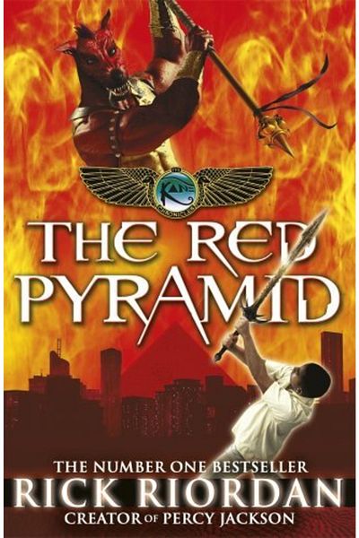 Puffin Books Η Κόκκινη Πυραμίδα (kane Chronicles 1)