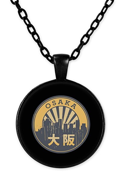 herotasarım قلادة سلسلة سوداء من أوساكا - موديل Bll2203