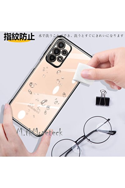 m.tk moveteck Samsung Galaxy A73 Kılıf Tam Kamera Korumalı Metalik Parlak Renkli Kenar Yumuşak Silikon Arka Kapak
