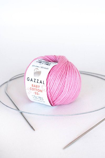Gazzal Βρεφικό βαμβάκι 25 gr Amigurimi, Punch Hand Knitting Yarn Taka Yarn (3468)