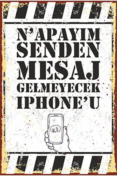 Hayat Poster Τι να κάνω Δεν θα έρθει κανένα μήνυμα από τον Iphone Funny Wall ...