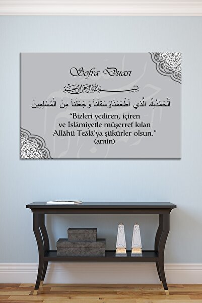 Morfil Sanat Atölyesi Sofra Duası Yemek Duası Dini Islami Kanvas Tablo 8 Fark...