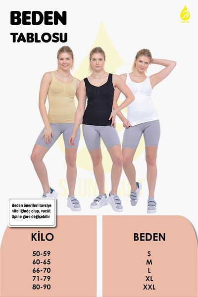 SAUNA SUIT Waist Chest Belly 2 Size Slim Appearance Seamless Silky Tightening Knitted Skin Women's Athlete Corset