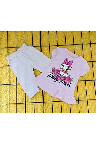 DG AURA طقم لباس ضيق مكون من قطعتين