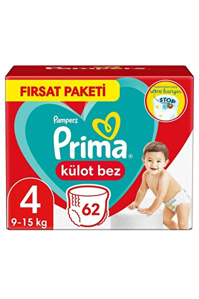 Prima مقاس 4، 62 قطعة حفاضات، حزمة الفرص