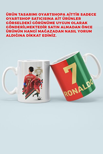 Kupa Ronaldo Portekiz Baskılı Bardak Hediye Kutulu